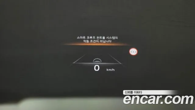 Kia K8 2021 thumb 3