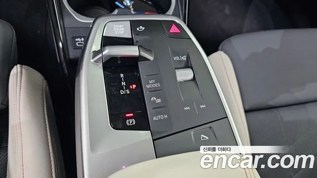 BMW X2 2024 thumb 3