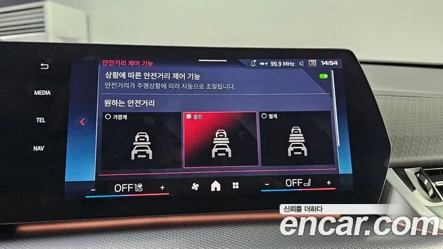 BMW X2 2024 thumb 11