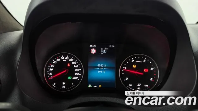 Mercedes-Benz Sprinter 2020 thumb 5