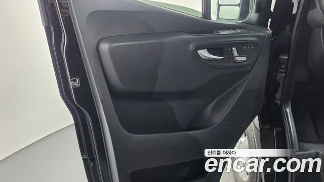 Mercedes-Benz Sprinter 2020 thumb 8