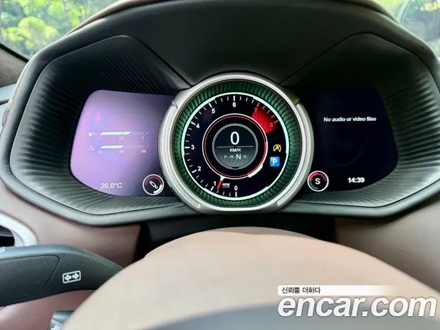 Astonmartin DB11 2023 thumb 12