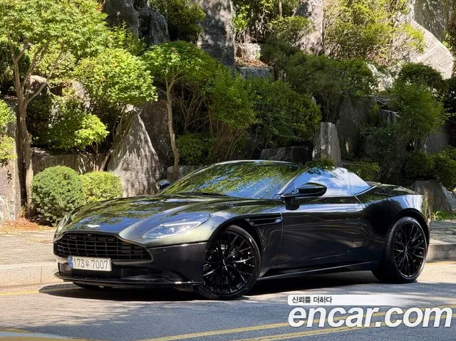 Astonmartin DB11 2023 thumb 6