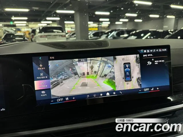 BMW X6 2026 thumb 9