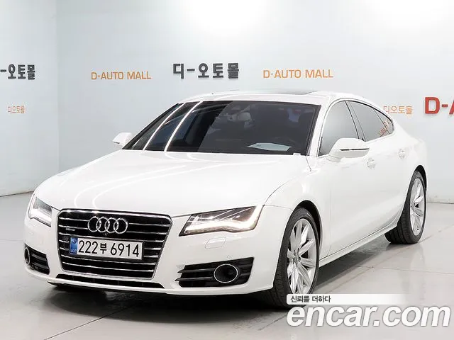 Audi A7 2013 thumb 8