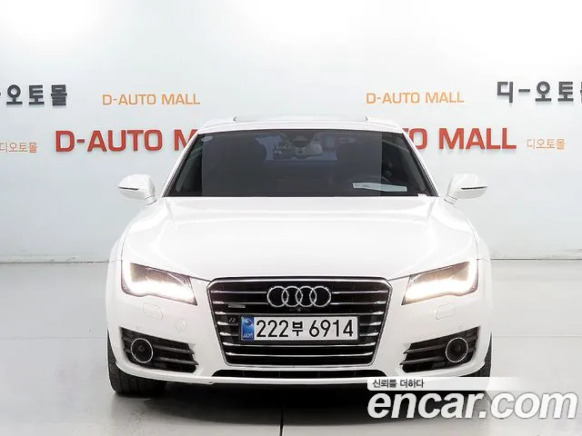 Audi A7 2013 thumb 3