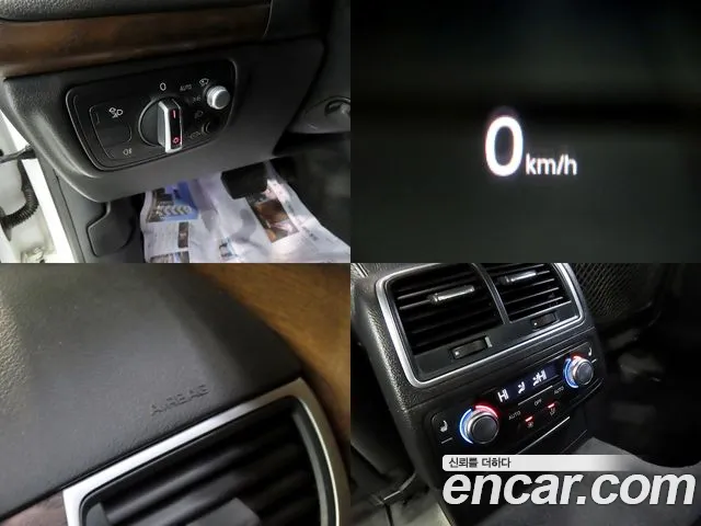 Audi A7 2013 thumb 10