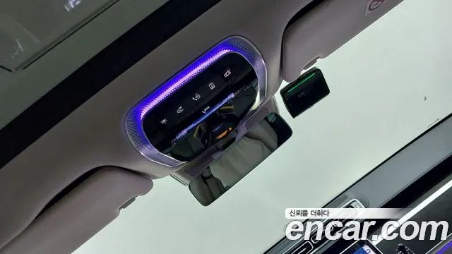 Mercedes-Benz S-Класс 2025 thumb 3