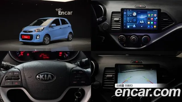 Kia Morning 2015 thumb 4
