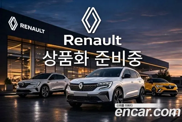 Renault Koleos 2026 thumb 4