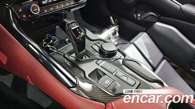 Toyota Supra 2024 thumb 6