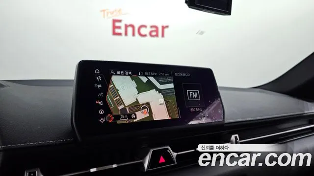 Toyota Supra 2024 thumb 3
