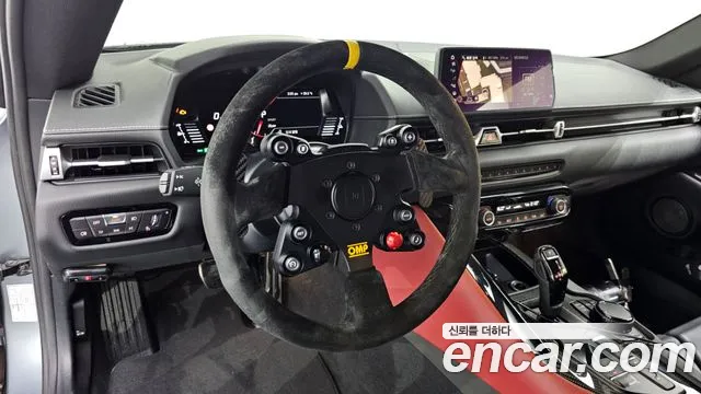 Toyota Supra 2024 thumb 11