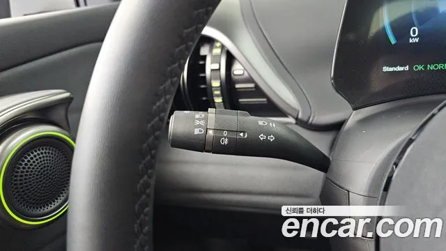 BYD Atto 3 2025 thumb 12