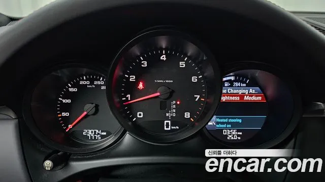 Porsche Macan 2018 thumb 12