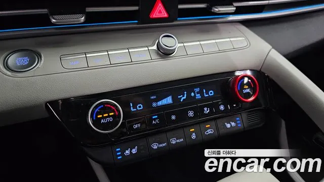 Hyundai Avante 2022 thumb 6