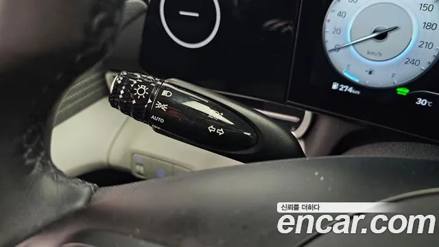 Hyundai Avante 2022 thumb 12