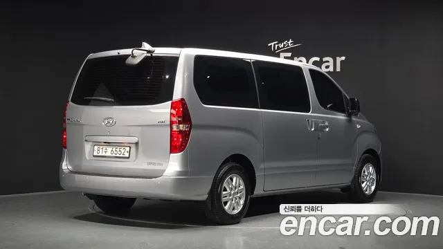 Hyundai Starex 2020 thumb 4