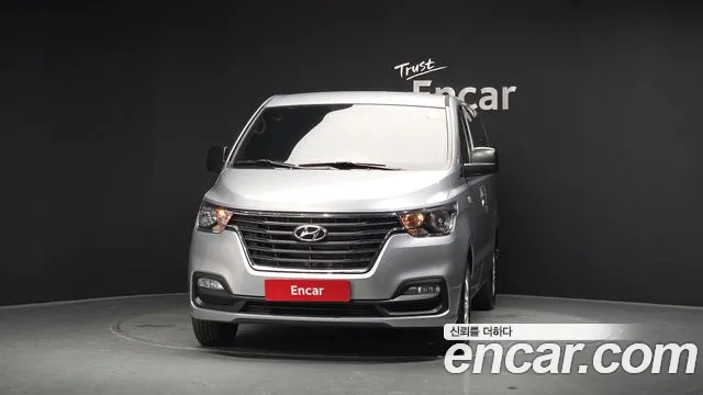 Hyundai Starex 2020 thumb 5