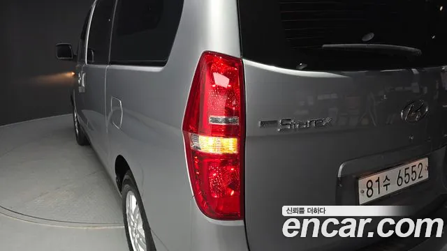 Hyundai Starex 2020 thumb 11