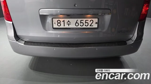 Hyundai Starex 2020 thumb 8