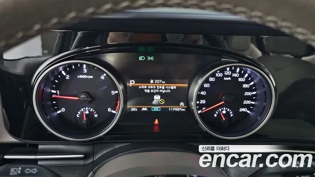 Kia Carnival 2022 thumb 7