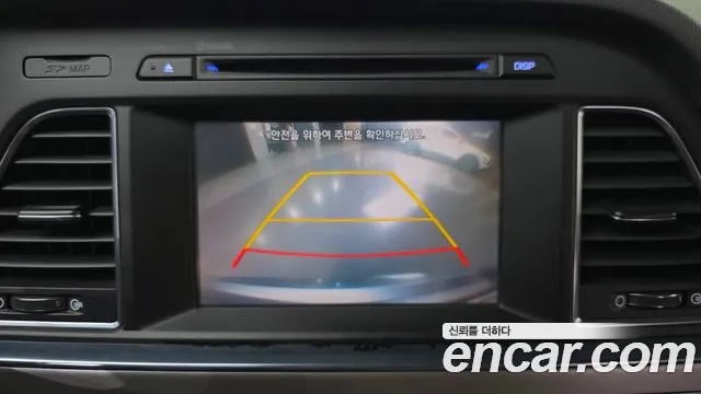 Hyundai Sonata 2014 thumb 2