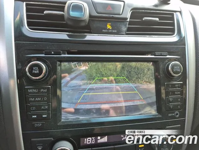 Nissan Altima 2015 thumb 7