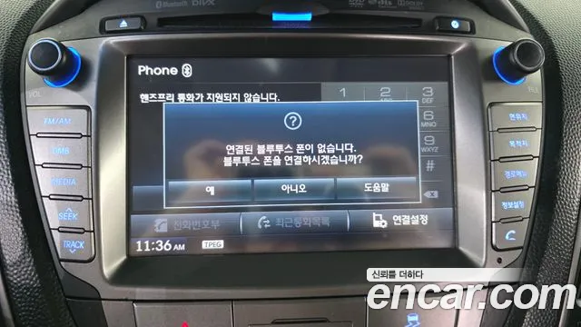 Hyundai Tucson 2014 thumb 11