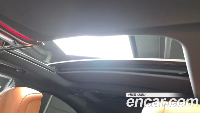Mercedes-Benz S-Класс 2021 thumb 10