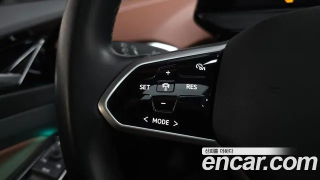 Volkswagen ID.4 2023 thumb 5