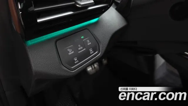 Volkswagen ID.4 2023 thumb 3