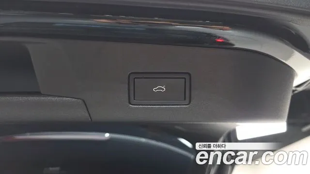 Volkswagen ID.4 2023 thumb 11