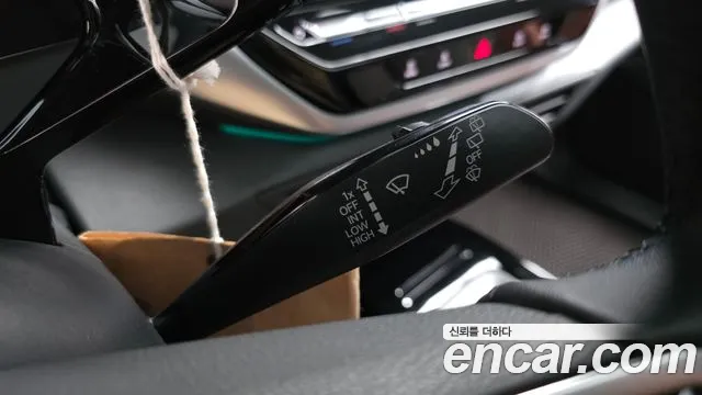 Volkswagen ID.4 2023 thumb 4
