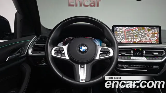 BMW X4 2024 thumb 8