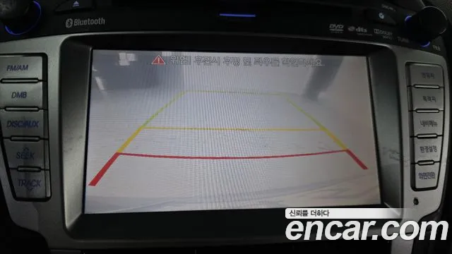Hyundai Tucson 2009 thumb 9