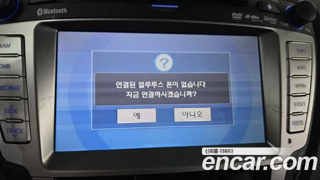 Hyundai Tucson 2009 thumb 8