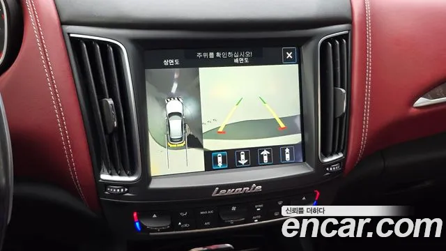 Maserati Levante 2018 thumb 9