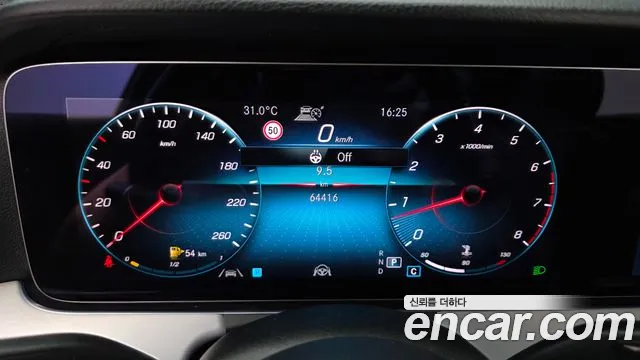 Mercedes-Benz E-Класс 2021 thumb 10