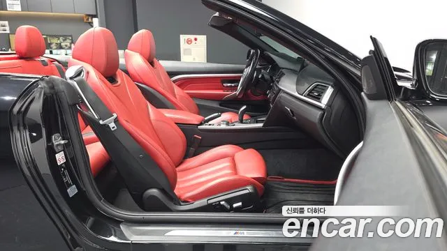BMW 4 серии 2019 thumb 7