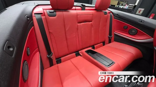 BMW 4 серии 2019 thumb 8