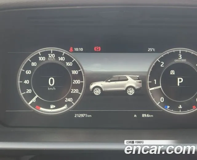 Land Rover Discovery 2019 thumb 12