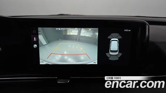 Kia Carnival 2022 thumb 5