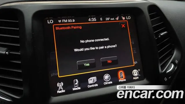 Jeep Cherokee 2014 thumb 4