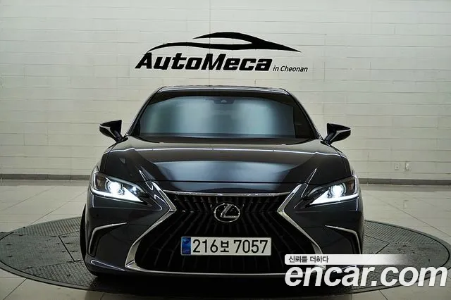 Lexus ES 2023 thumb 12