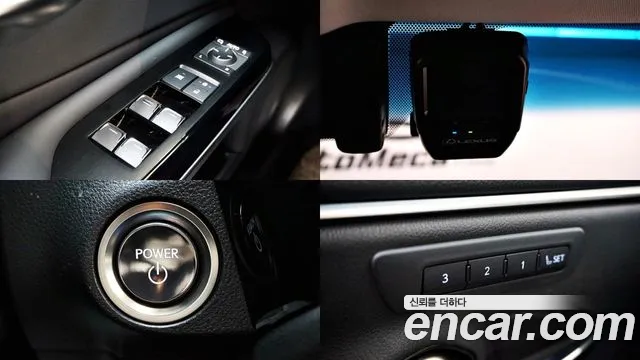 Lexus ES 2023 thumb 5