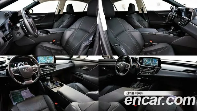 Lexus ES 2023 thumb 9