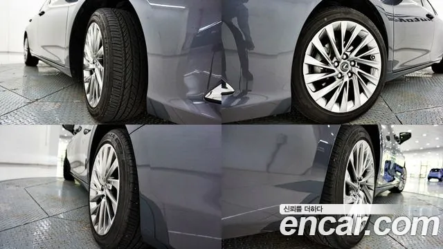 Lexus ES 2023 thumb 3