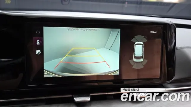 Kia Carnival 2023 thumb 3