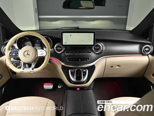 Mercedes-Benz V-Class 2018 thumb 10